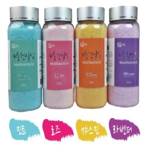 SOLSUM BEAUTY THERAPY SEA-SALT | SOLSUM, BEAUTY, SEASALT, BODY WASH, BODY CARE