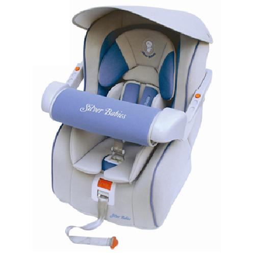 silver babies car seat w/guard