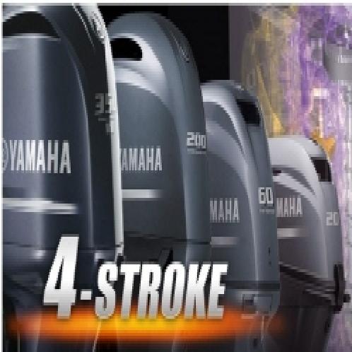 YAMAHA OUTBOARD ENGINE  | Outboard engine, boat engine, yamaha engine