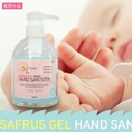 Benet Safrus Gel Hand Sanitizer