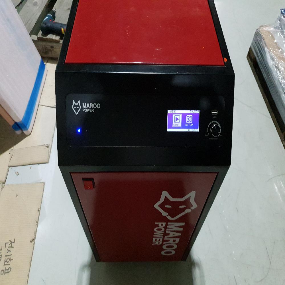 Forklift battery charger