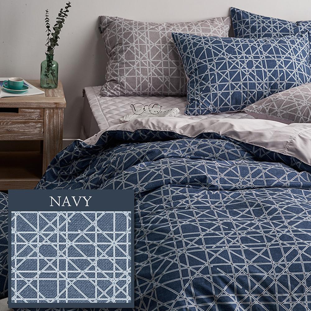 Flex Duvet Cover SS/Q