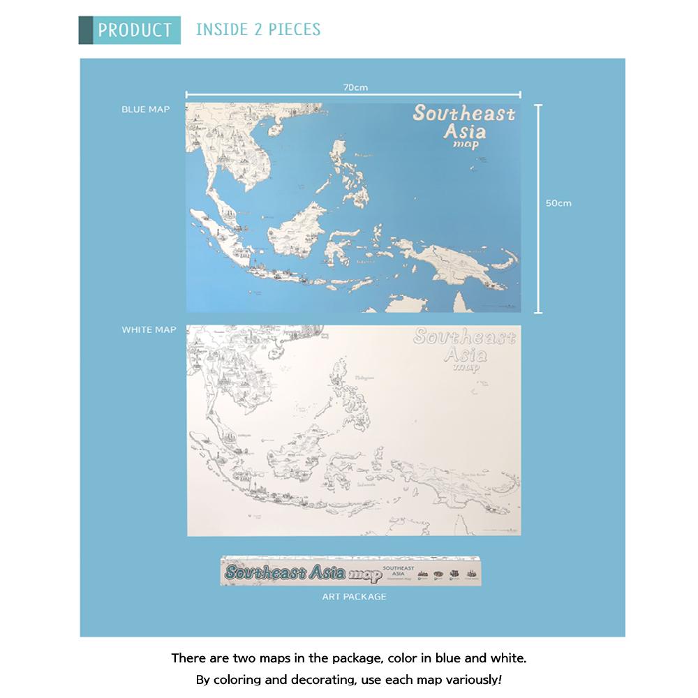 Dream Sky Nation-Map Decorative Coloring Painting DIY Paper Continent Map - Southest Asia