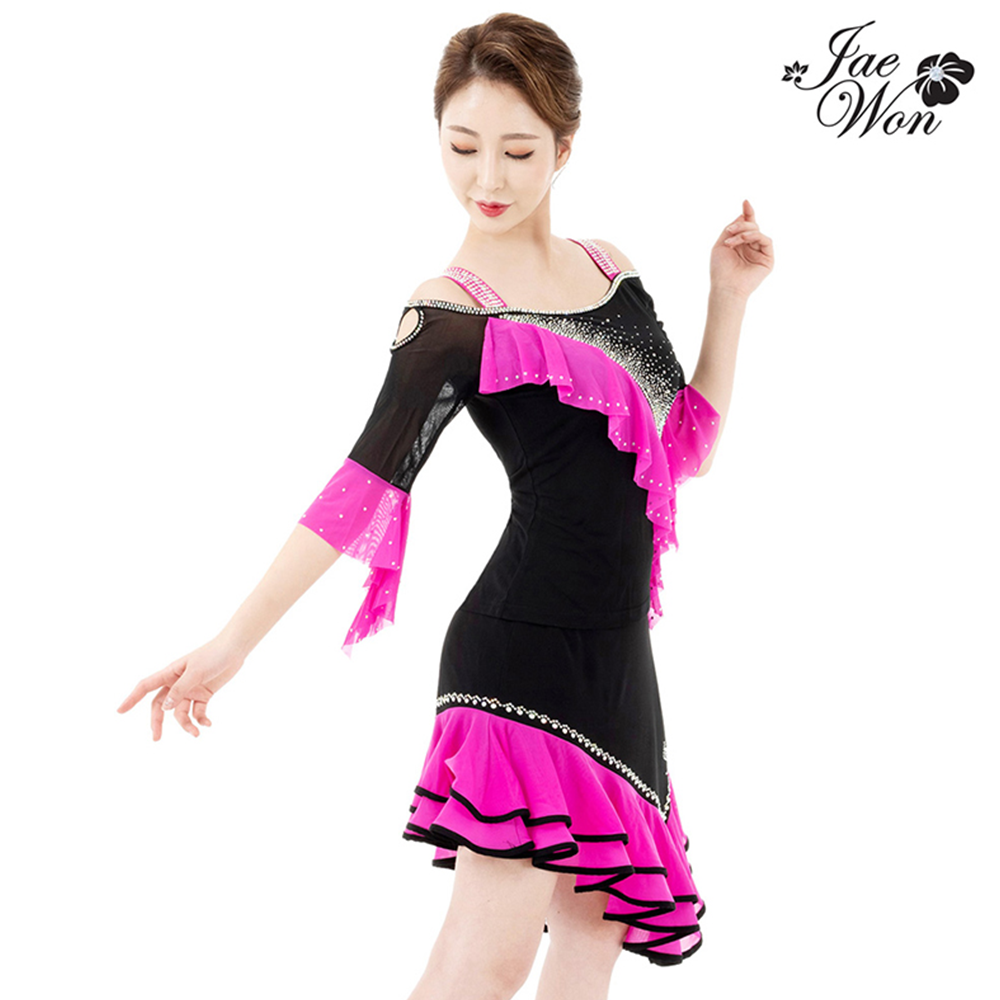 Slim Jewelry Skirt Set