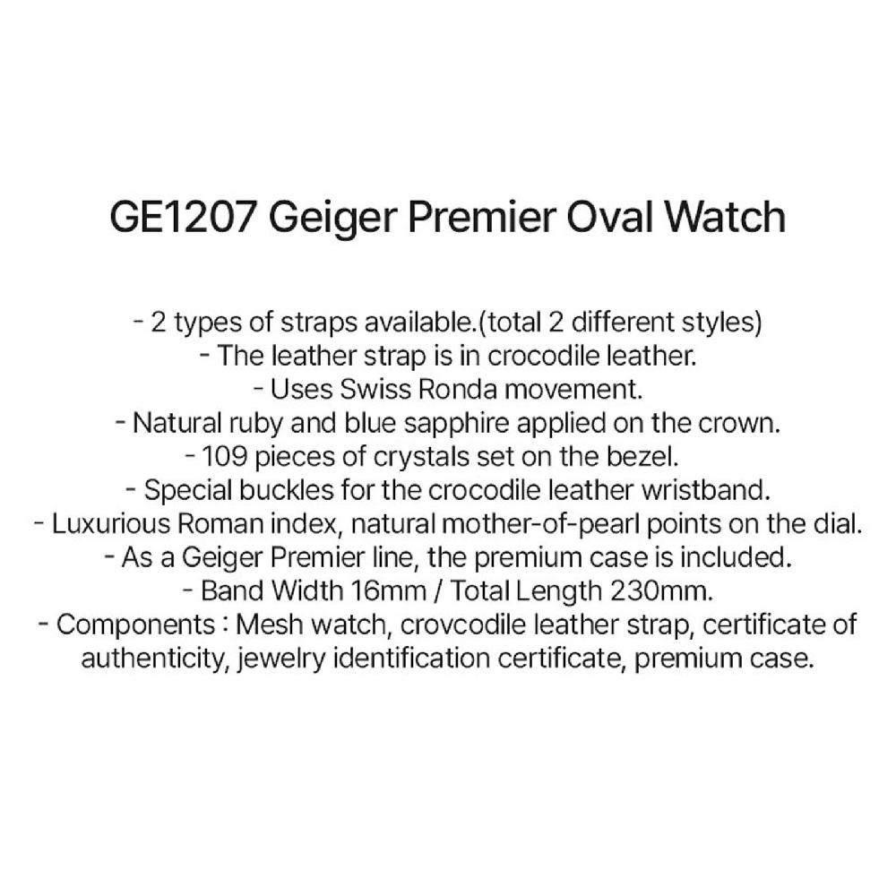 Geiger GE1207 Premier Oval Watch