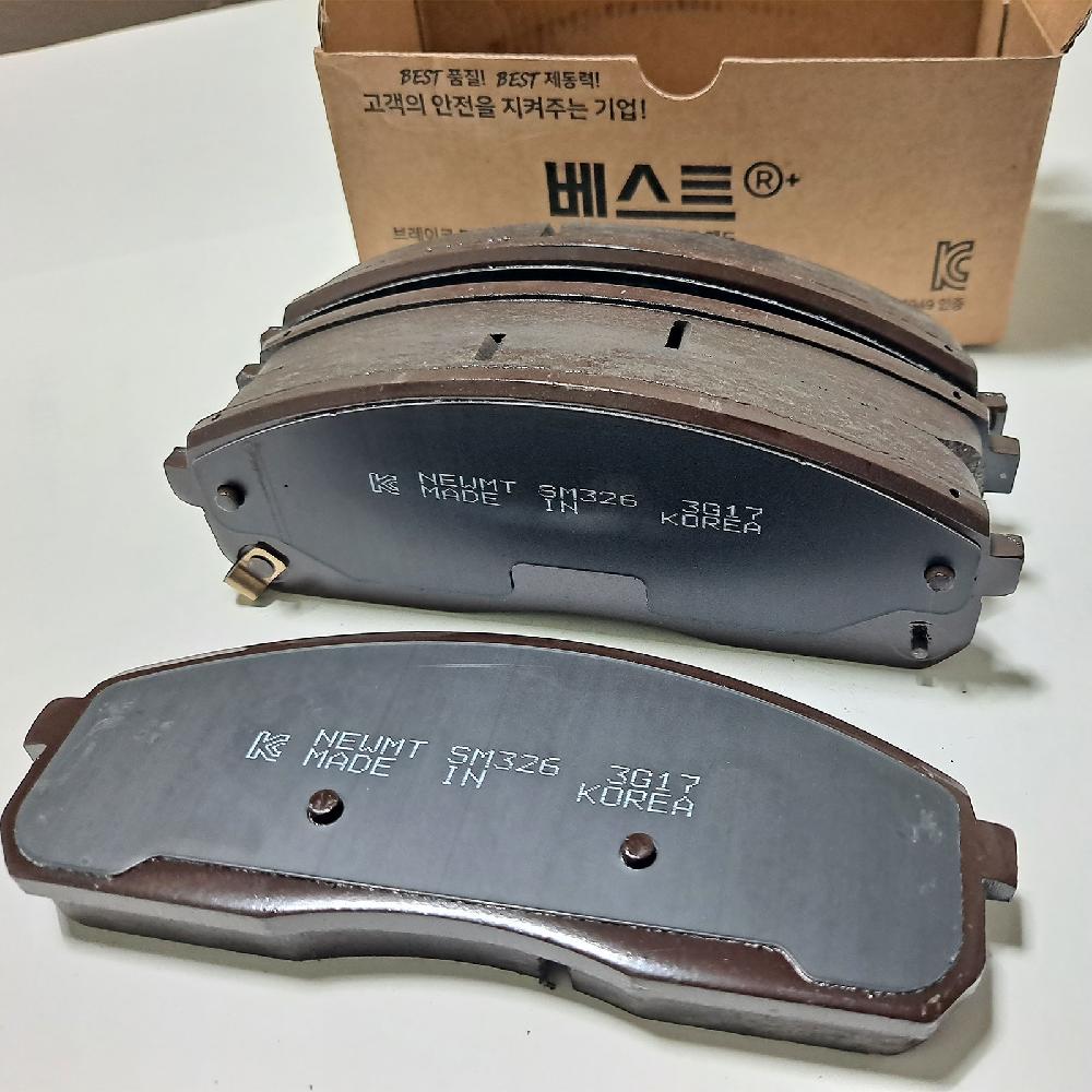 NAO Brake Pad Friction Material, Dust and Noise-free