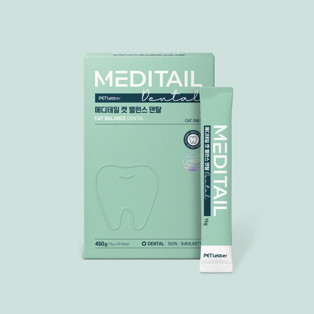 MEDITAIL CAT BALANCE Dental(Cat Health Care & Supplements)