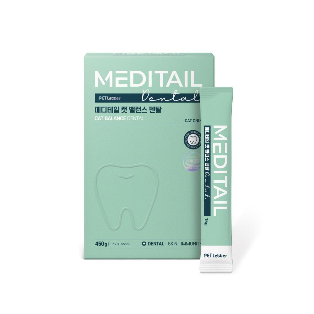 MEDITAIL CAT BALANCE Dental(Cat Health Care & Supplements)