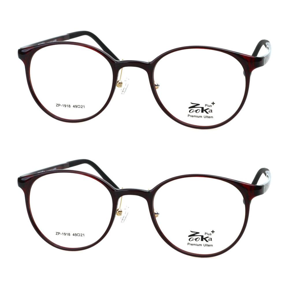 ZOOKA PREMIUM ULTEM ZP-1918