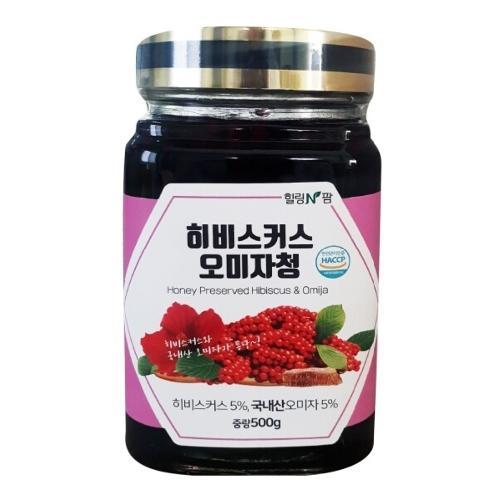 Honey Preserved Hibiscus & Omija | tea, Hibiscus, Schisandra, hibiscus tea, schisandra tea, hibiscus tea benefits, schisandra benefits