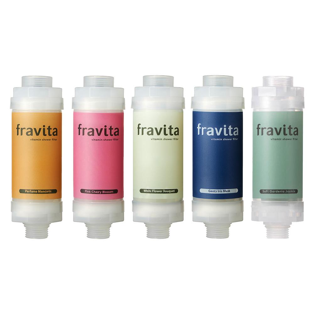 Fravita Vitamin Aroma Shower Filter #Cypress Forest
