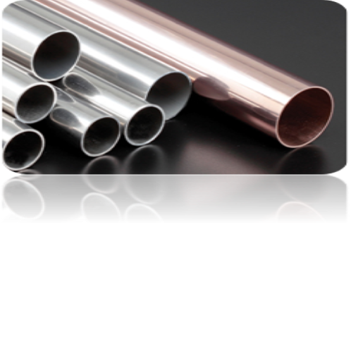 Copper Nikel Pipe and Tube | Copper Nikel,C71500,PIPE
